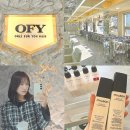 잠실새내미용실 온리포유 리페어클리닉 은성원장님 후기