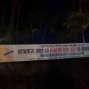 방아머리공원(주차장) 이미지