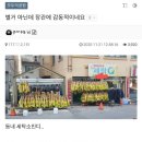 갤러리세탁소 이미지