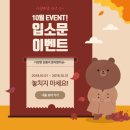 대저119안전센터 12003 | 부산 조명 / 조명쇼핑몰 :: 부산 조명나라 ✧ LED조명 ~ 인테리어조명 여기 다 모였다