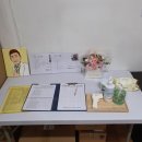 한미헬스클럽 이미지