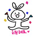 우아미족 이미지