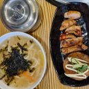 양푼 국물 닭갈비 이미지