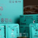 원더우먼충전소 네이버블로그