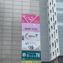 앨플로라마카롱