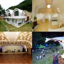 숲속의화이트캐슬 이미지