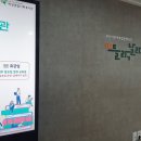 오색단풍작은도서관 이미지