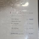 연화식당 | 창원 룸식당 부자연화 후기 소 돼지 둘 다 먹을 수 있는 맛집 회식추천