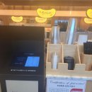 샤브20 영도점 이미지