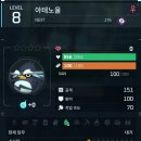 도그어게인 | [팰월드 1.0] 일단 4일차까지 진행