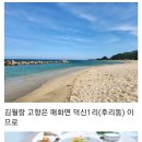 매화면사무소 이미지