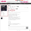 마엔터테인먼트