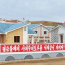 신광농장 이미지