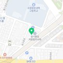 행정사강성준사무소