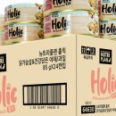 강아지홀릭 이미지