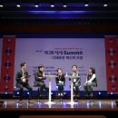 상상홀릭 이미지