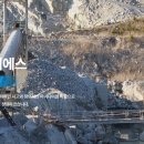 (주)신아에이치에스 이미지
