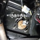 어울림카센타 이미지