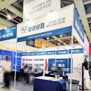 영영축산 이미지