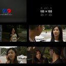 이서안 카카오 검색결과