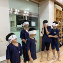 청정검도교실 이미지