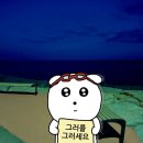 에이에이치라이프 - 대덕구 계족로 540 | 이번주는 노잼입니다 이해plz