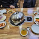 고관해물탕 이미지