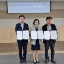 나주교육지원청 영산강문화관-K-water 영산강보관리단과 업무협약 체결[미래교육신문] 이미지