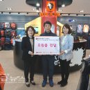 블랙야크타운