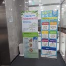 서인천한방병원 이미지