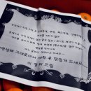 매네농장 이미지