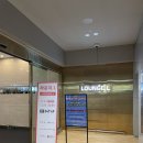 공항로L 이미지