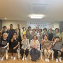 돌마리경로당 이미지