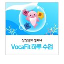 명문플러스학원