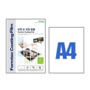 2310유통
