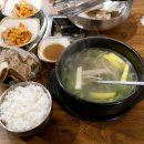풍산정육점