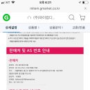 (주)와이컴 - 안성시 | (주)와이컴