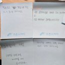 [공지] 대학교에 예쁜 누나 많나요?