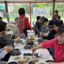 황토정 티스토리