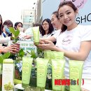 세니떼 뷰티샵 이미지