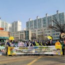부곡초등학교 경인자치신문