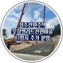 네오밸리(주) 이미지