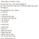 카페로사(cafe rosa) 이미지