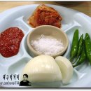 싸리골식당 이미지