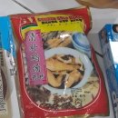 망고엄마 티스토리