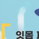 구로에이스치과의원 이미지