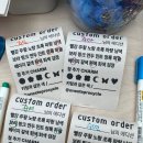 원스텝리사이클 | [마켓 후기] 제물포웨이브마켓 참여 후기 #팝업스토어 #로컬브랜드