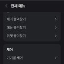 hi힐