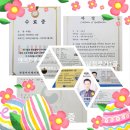 다청소 이미지