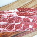 다온갈비 이미지